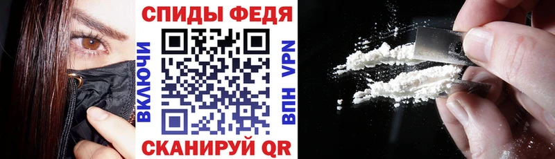 Купить где  Кинель  Амфетамин VHQ 