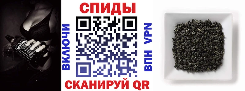 Бутират оксибутират  Купить закладки  Кинель 