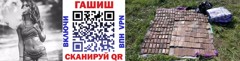 Купить закладки  Кинель  Гашиш индика сатива 