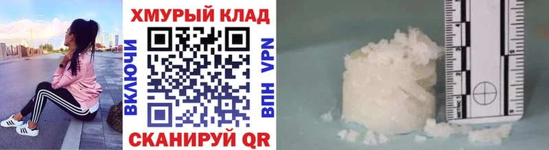 Купить  Кинель  ГЕРОИН герыч 