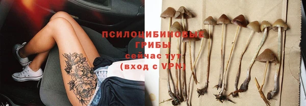 mix Михайловка