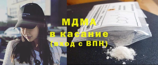 mix Михайловка