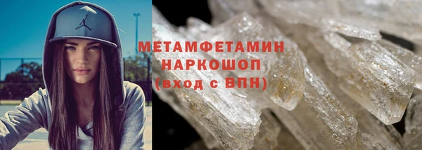 амф Михайловск
