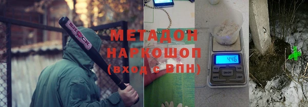 амф Михайловск