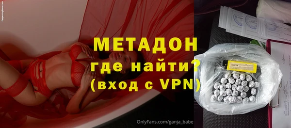 a pvp Михайлов