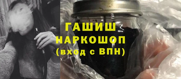 mix Михайловка