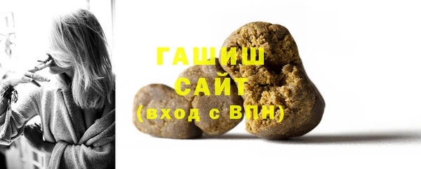 a pvp Михайлов