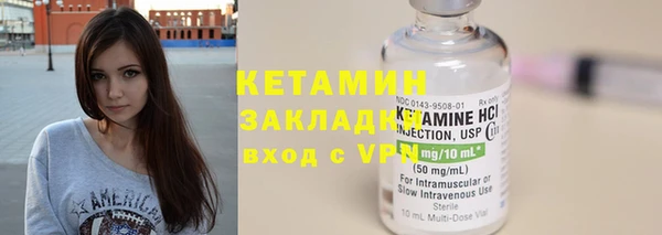 mix Михайловка