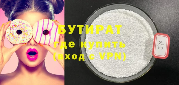 a pvp Михайлов
