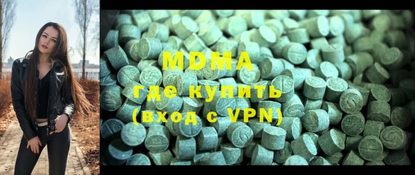 mix Михайловка