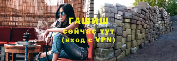 a pvp Михайлов