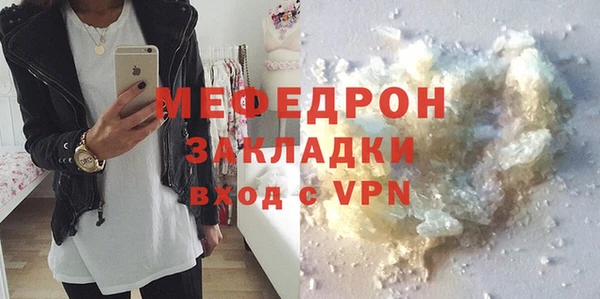 a pvp Михайлов