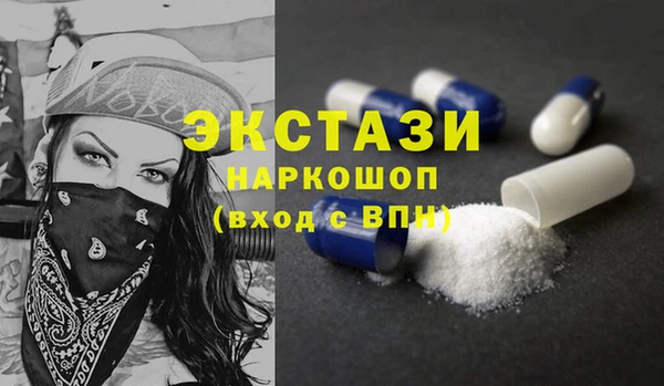 a pvp Михайлов
