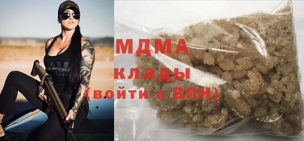 a pvp Михайлов