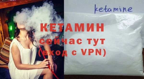 mix Михайловка